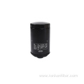 RENKEN Oil Filter RK5895